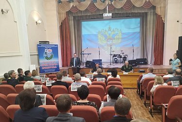 Семинар ветеранских организаций